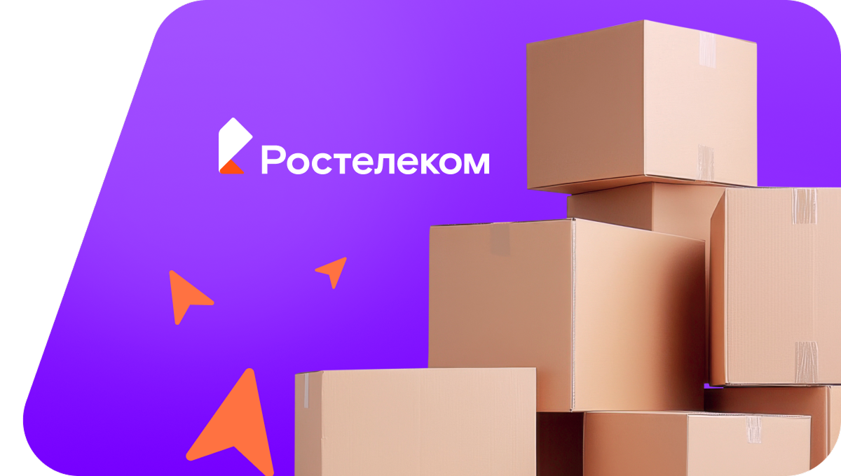 Переезд в новую квартирув деревня Новая Монья (Удмуртская Республика)